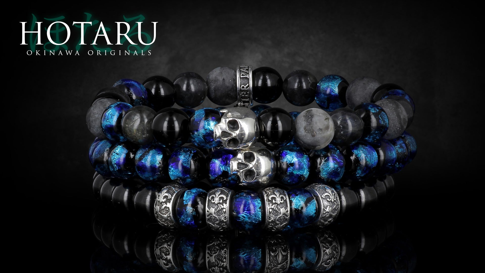 Okinawa Stone Firefly ‎Hotaru Glass Deep Blue Series Beads Jewelry Parts  D0.4in