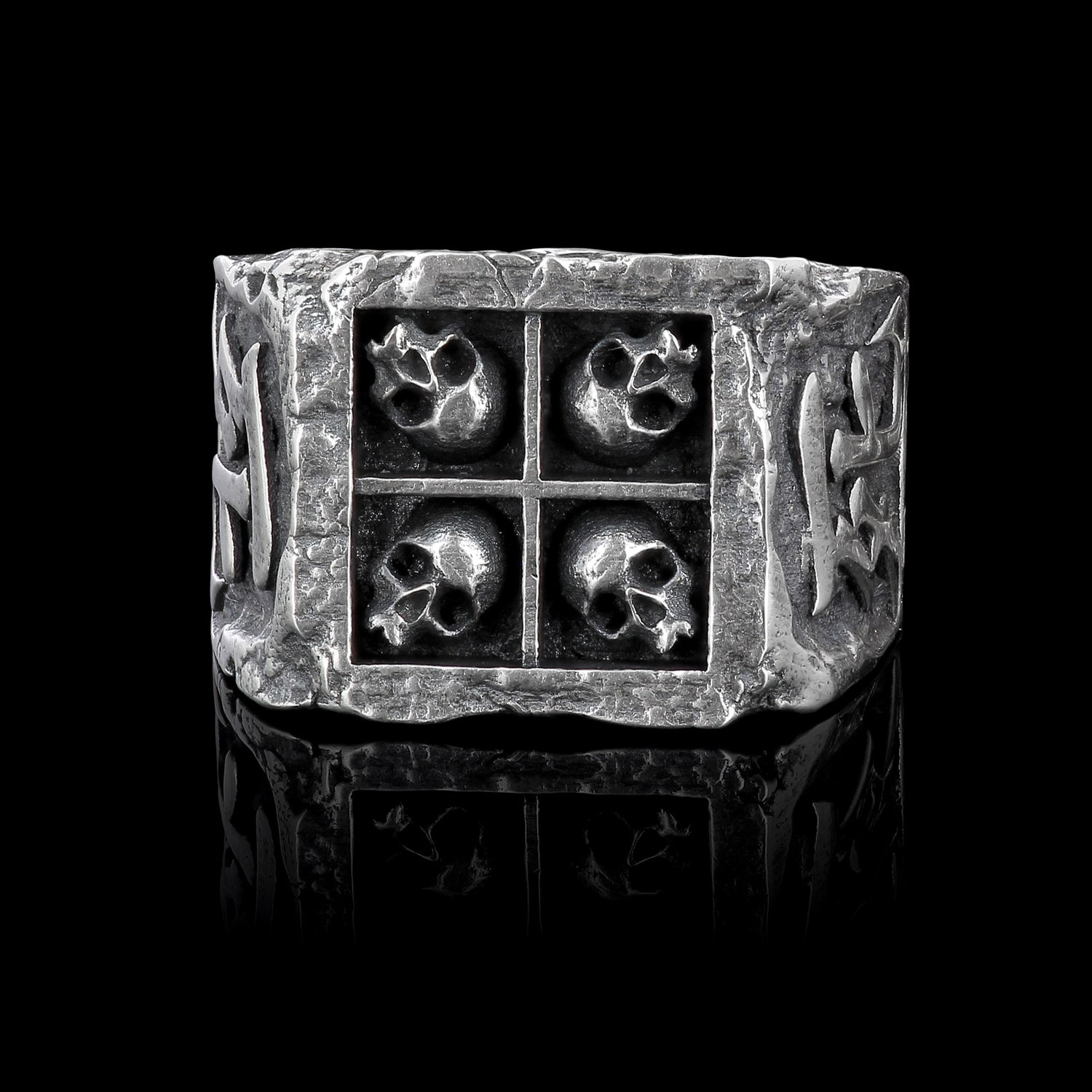 死 Shi - Sterling Silver Ring with skulls
